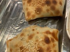 烤包子-新疆儿子娃娃餐厅(锦华街店)