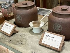 -李山山茶事(景枫店)