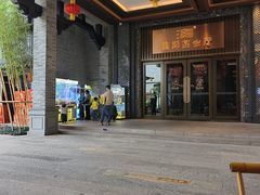 -顺德渔村·岭南一号