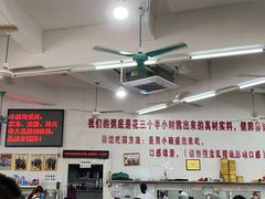 -南记食粥坊·宵夜大排档(岭南分店)