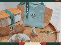 -星巴克臻选(深圳卓悦中心店)