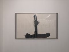 -上海宝龙美术馆