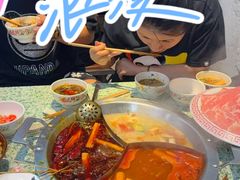 -肖婷姐大铁锅重庆火锅(南湖店)