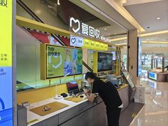 -爱回收(金桥国际商业广场店)