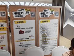 -开元商城(钟楼店)