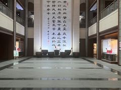 -中国黄酒博物馆