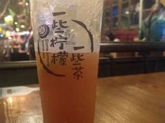-一些柠檬一些茶(西村店)