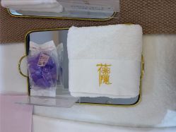 -花隐·美芙炫海菲秀皮肤管理中心