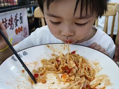 -肖妈妈手擀面(武夷店)