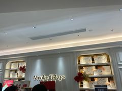 -布歌东京(德基BHG店)