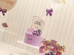 -好利来(光华中心店)