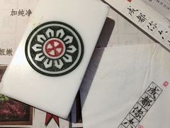 -成都你六姐·牛肉冒菜·麻辣香锅(长泰广场店)