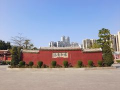 -揭阳学宫(榕城区)
