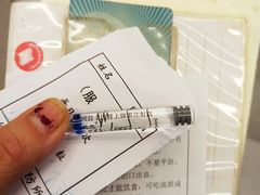 -上海市徐汇区口腔医院