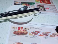 -添饭茶餐厅(天悦龙庭店)