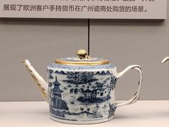 -北京大学赛克勒考古与艺术博物馆