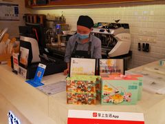 -爸爸糖吐司面包(重庆解放碑英利大融城店)