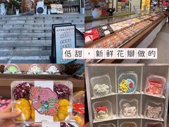 -清真马杰山牛肉汤馆