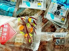 -来伊份1038(新村路三店)