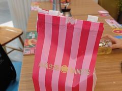 -小杨生煎(白玉兰广场店)