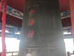 -蓬莱阁景区