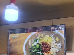 -汪记鲜鱼糊汤粉(沈阳路总店)