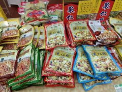 -果仁张(食品街店)