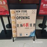 高端意式下午茶，感受马拉內诺！