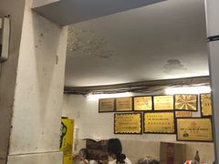 -岗上渣渣老火锅(两路口店)