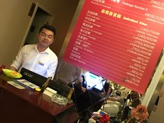 -富士康足浴休闲会所(锦华苑店)