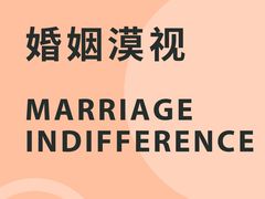 -曼朗心理咨询·旗舰店