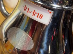 -山芋腔苏北菜(盐城滨海店)