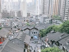 -重庆十八梯传统风貌区