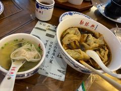 -勤德兴(湖滨路店)