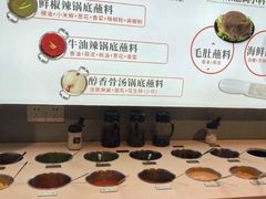 -龍歌自助小火锅(市北和达中心城店)