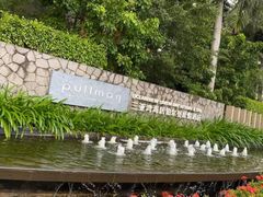 -三亚湾海居铂尔曼度假酒店