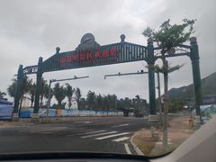 -海南铜鼓岭景区
