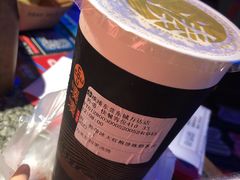 -湊湊火锅·茶憩(东城万达店)