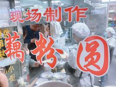 -粗茶淡饭(东关街店)
