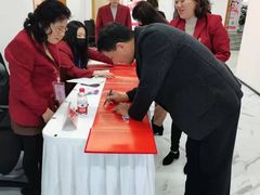 -梅园婚恋·婚姻介绍