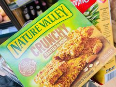 -婕妮璐超市 Jenny Lou’s Shop(三里屯店)