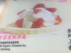 -鹤所·低糖零蔗糖烘焙(长楹店)