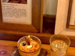 -懒鱼时光馆(沙坪坝店)