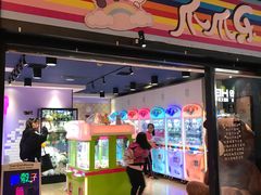 -新影联·华谊兄弟影院(望京店)