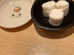 -新一番三文鱼寿司(大东海店)