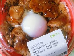 -七鲜超市(瑞虹天地太阳宫店)