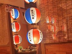 -焱岛烧肉·活鳗炙烤(晋江万达店)