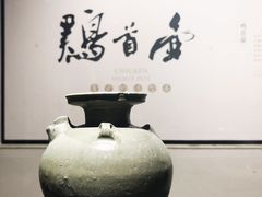 -六朝博物馆