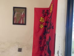 -阿弟特色海鲜餐厅·大排档(平潭店)