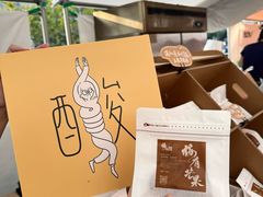 -沈阳铁西万象汇